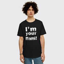 Футболка оверсайз мужская Риа Рипли - Im Your Mami, цвет: черный — фото 2