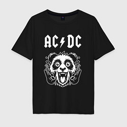 Футболка оверсайз мужская AC DC rock panda, цвет: черный