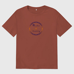 Мужская футболка оверсайз Master of reality