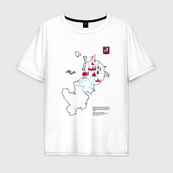Мужская футболка оверсайз Карта туристических мест Москвы