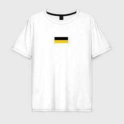 Мужская футболка оверсайз Rus empire minimalism