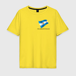 Футболка оверсайз мужская Im Argentinian - motto, цвет: желтый
