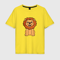 Мужская футболка оверсайз Весёлый лев