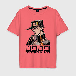 Мужская футболка оверсайз Jotaro Kujo - Jojo ai art