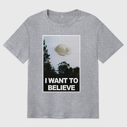 Футболка оверсайз мужская X files - dumpling, цвет: меланж