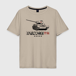 Мужская футболка оверсайз Танк Т-34 - классика