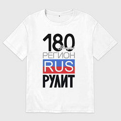Мужская футболка оверсайз 180 - Донецкая республика