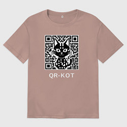 Футболка оверсайз мужская QR-кот, цвет: пыльно-розовый