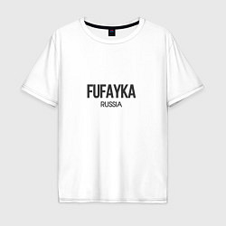 Мужская футболка оверсайз Fufayka