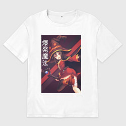 Мужская футболка оверсайз Мэгумин