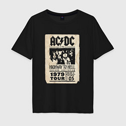 Мужская футболка оверсайз ACDC винтажный постер