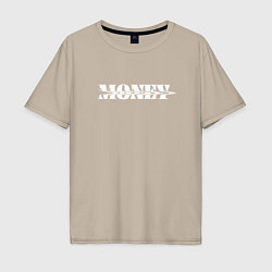 Футболка оверсайз мужская Money, цвет: миндальный