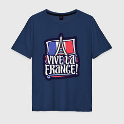 Футболка оверсайз мужская Viva la France, цвет: тёмно-синий