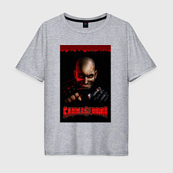 Футболка оверсайз мужская Carmageddon driver, цвет: меланж