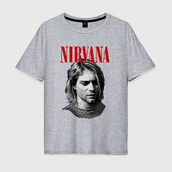 Футболка оверсайз мужская Nirvana kurt donald cobain, цвет: меланж