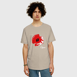 Футболка оверсайз мужская Opium - art, цвет: миндальный — фото 2