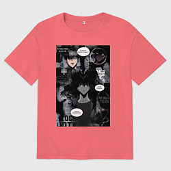 Футболка оверсайз мужская Поднятие уровня в одиночку Джину Сон коллаж, цвет: коралловый