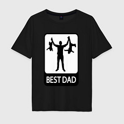 Мужская футболка оверсайз Best dad