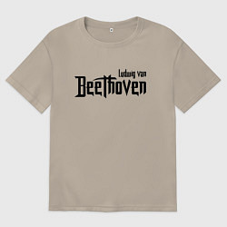 Мужская футболка оверсайз Бетховен чёрный