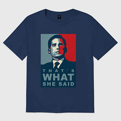 Футболка оверсайз мужская Thats what she said - the office, цвет: тёмно-синий