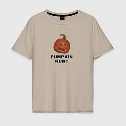 Мужская футболка оверсайз Pumpkin Kurt - the office