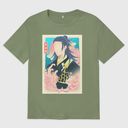 Мужская футболка оверсайз Магическая битва Кэндзяку камонаритоси