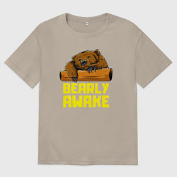 Футболка оверсайз мужская Bearly awake, цвет: миндальный