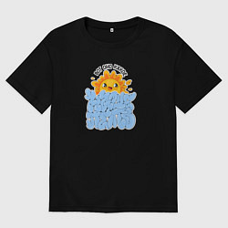 Мужская футболка оверсайз Вот оно какое наше лето