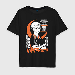 Мужская футболка оверсайз Haikyuu!! Хаику Волейбол Тсукишима