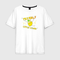 Мужская футболка оверсайз Friendly little lemon