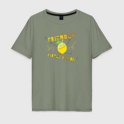 Мужская футболка оверсайз Friendly little lemon