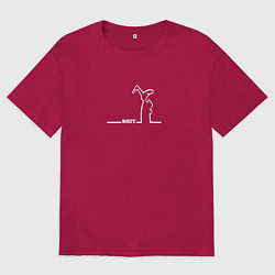 Футболка оверсайз мужская Что это такое, цвет: маджента