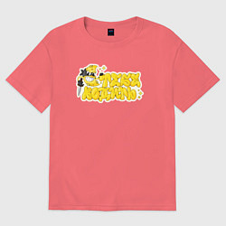 Мужская футболка оверсайз Тебе водить