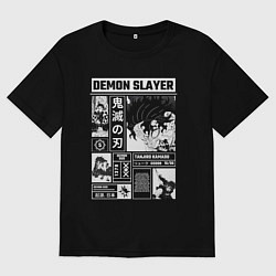 Мужская футболка оверсайз Величие Танджиро - Клинок рассекающий демонов