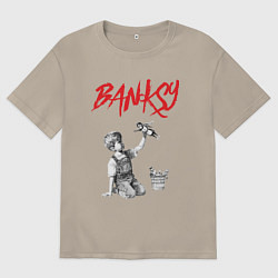 Футболка оверсайз мужская Стрит арт граффити Бэнкси - мальчик, цвет: миндальный