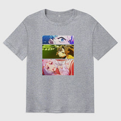 Футболка оверсайз мужская Звездное детя - театр, цвет: меланж