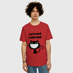 Футболка оверсайз мужская Офигенный и сдержаный, цвет: красный — фото 2