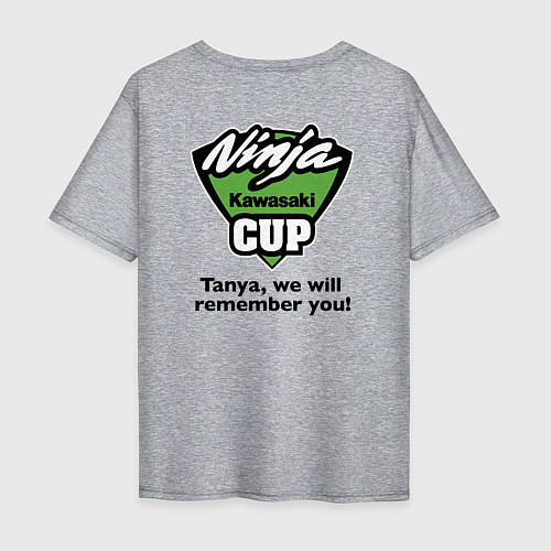Мужская футболка оверсайз Kawasaki ninja cup - memory / Меланж – фото 2