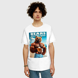 Футболка оверсайз мужская Bear also like beer - slogan, цвет: белый — фото 2