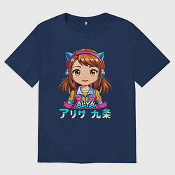 Футболка оверсайз мужская Аля девочка аниме по русски, цвет: тёмно-синий
