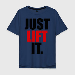 Мужская футболка оверсайз Just lift it