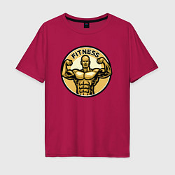 Футболка оверсайз мужская Fitness power, цвет: маджента