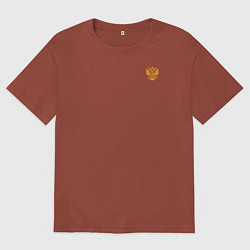 Мужская футболка оверсайз За веру царя и святую триединую Русь малый герб же