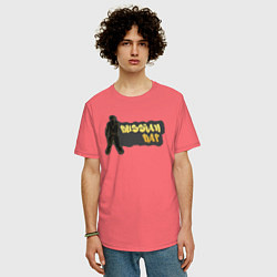 Футболка оверсайз мужская Рэпер, цвет: коралловый — фото 2