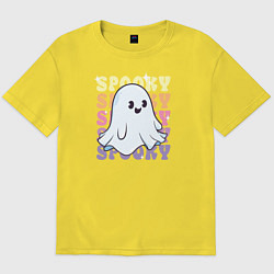 Футболка оверсайз мужская Cute little spooky ghost, цвет: желтый