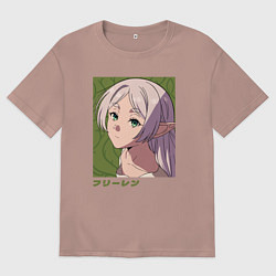Футболка оверсайз мужская Фрирен эльфийка, цвет: пыльно-розовый