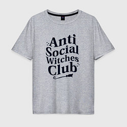 Мужская футболка оверсайз Anti social witches club