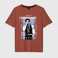 Футболка оверсайз мужская Stray kids Changbin streetlight, цвет: кирпичный