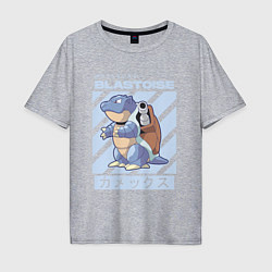 Футболка оверсайз мужская Покемоны Бластойз Blastoise, цвет: меланж