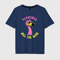 Футболка оверсайз мужская Flamingo all the way, цвет: тёмно-синий